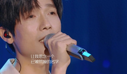 陈楚生的资料(丁太升点评陈楚生)插图19