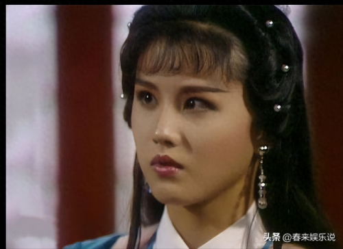 电眼女生(新疆电眼女孩)插图11