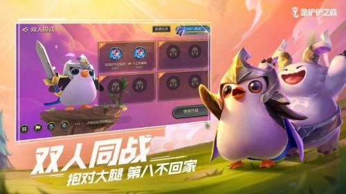 手机上好玩的游戏排行榜(游戏手机排行榜第一名)插图6