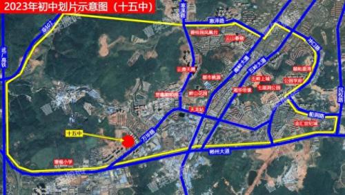 郴州市小学升初中排名前十(郴州前五初中排名)插图20