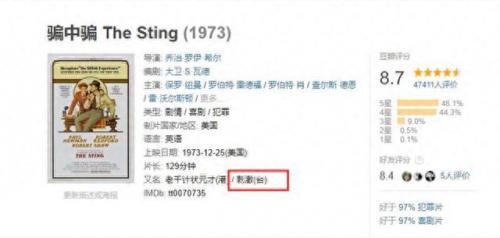 我要变成硬柿子歌曲(我要变成硬柿子电视剧在哪能看)插图22