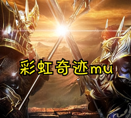 木瓜奇迹召唤师加点(木瓜奇迹召唤师技能)插图