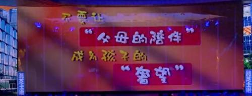 辽宁春晚2014(辽宁春晚2014回放)插图9