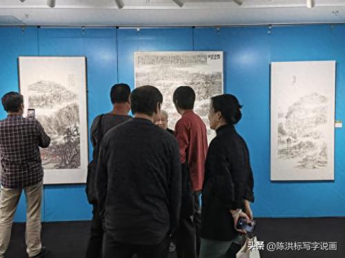 杭州画院排名前十(杭州画院历任院长)插图22