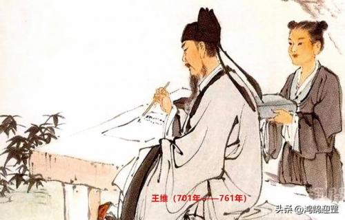 唐朝年轻画家排名前十(唐朝十大名画家排名)插图2