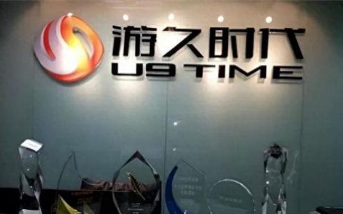 游久dota(刀塔是什么游戏)