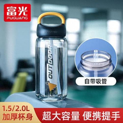 健身水杯排名前十(十大公认最好的保温杯)插图3