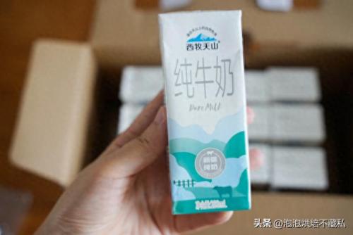 新疆优质牛奶排名前十(新疆好牛奶排行榜)插图41