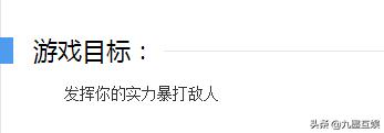 野蛮流浪汉4作弊码(无敌流浪汉4)插图21