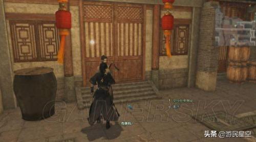 古剑奇谭攻略电子书(古剑奇谭攻略电子书免费阅读)插图32
