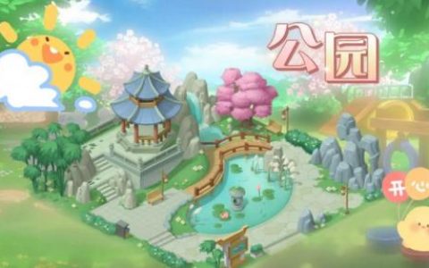 向往的生活有哪些建筑(向往的生活6在线免费观看完整)