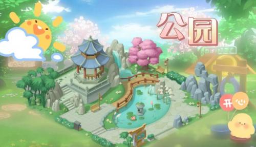 向往的生活有哪些建筑(向往的生活6在线免费观看完整)插图