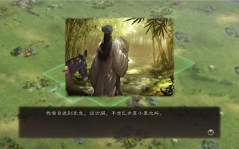三国志战略版陆逊战法怎么搭配(陆逊战法搭配顺序)