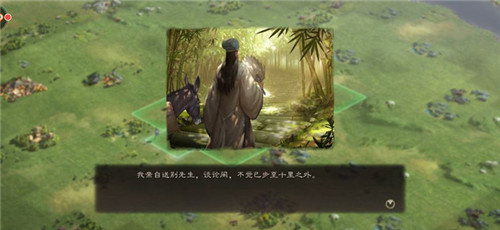 三国志战略版陆逊战法怎么搭配(陆逊战法搭配顺序)插图