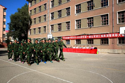 呼市排名前十初中学(呼市初中排名前十最新)插图18
