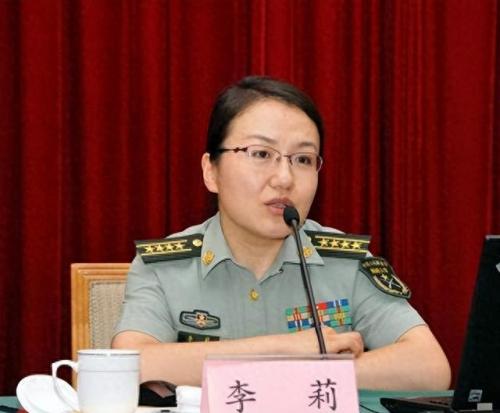 国防大学教授李莉(李莉讲话完整版)插图4