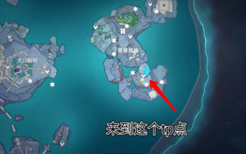 原神渊下宫前置任务怎么触发(原神渊下宫前置任务在哪)