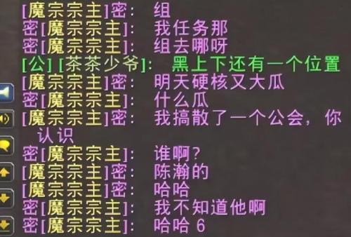 瑞兹符文2021(2023瑞兹符文)插图4