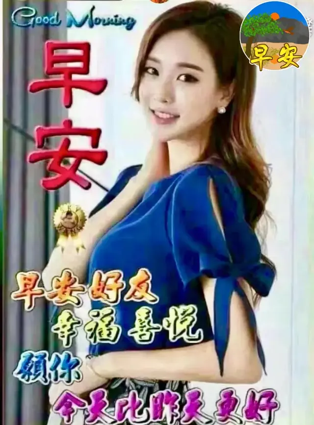 前路漫漫雨纷纷谁在痴痴等(前路漫漫雨纷纷完整版原唱)插图11