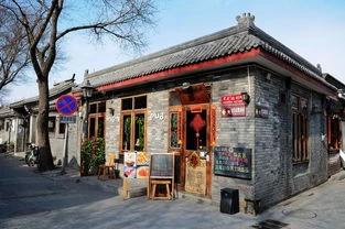 北京排名前前十的胡同(北京比较牛的胡同)插图