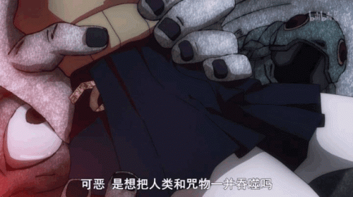 阴阳师寄生魂哪里多跑跑车(寄生魂在哪刷)插图7