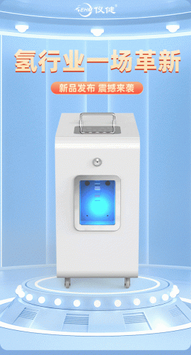 国产足疗仪排名前十位(足疗仪器哪个牌子好一点)插图