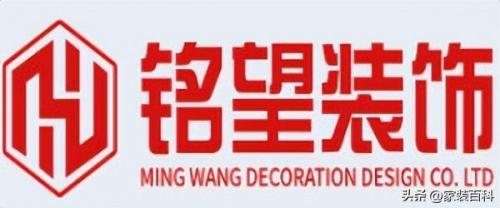 南京前十装饰公司排名(南京十大装饰公司)插图1