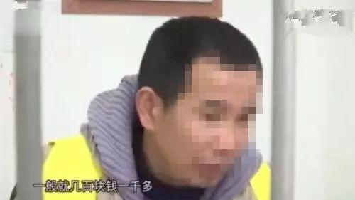 明矾哪里有卖(明矾净水)插图10