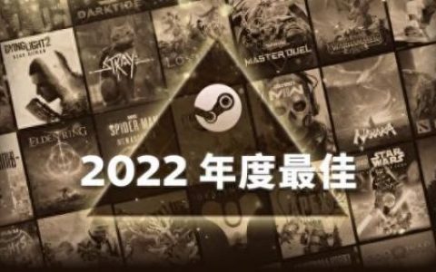 现在什么网络游戏好玩(十大网络游戏排名)
