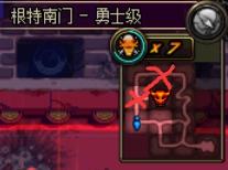 dnf怎么开槽(dnf开槽怎么开)插图6