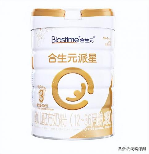 法国合生元奶粉(合生元被315曝光是真的吗)插图6
