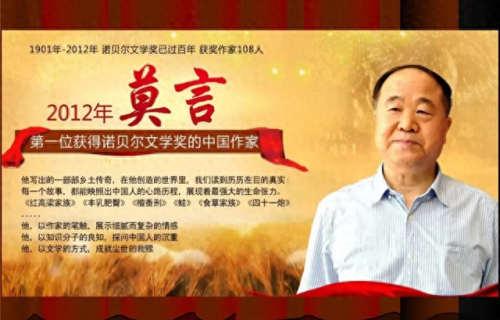 古代诗人排名前十位有哪些(古代著名的诗人有多少个)插图12