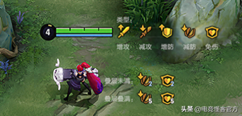 王者新赛季什么时候开始-s28(王者新赛季s28更新几月几结束)插图7