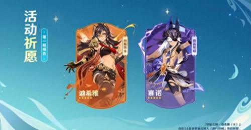 激战2什么时候开服(激战2新区是哪个)插图3