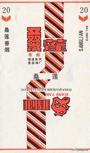 福州香烟排名前十(福建十大名烟价格表)插图83