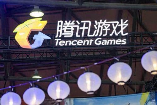 投诉腾讯(腾讯乱封账号怎么投诉)插图1