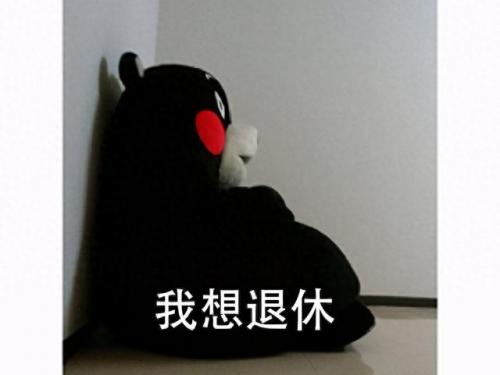 啪嗒砰3dlc(啪嗒砰3完整攻略)插图2