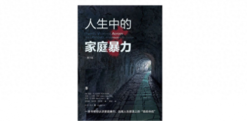 我以为我能够 雷诺儿(雷诺尔软启动器合格证)插图6
