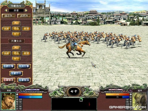 三国群英传7独闯霸王关图文攻略(三国群英传7霸王再临开局攻略)插图14