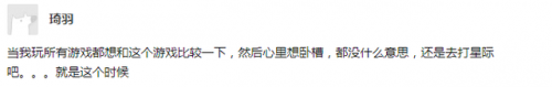 星际争霸1.16秘籍(星际争霸1.16秘籍大全)插图16