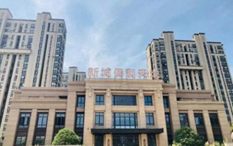 禄口二手房出售(禄口最好二手房急售)