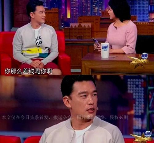 王耀庆老婆照片(王耀庆老婆单人照片)插图
