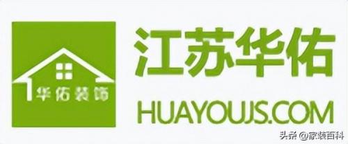南京前十装饰公司排名(南京十大装饰公司)插图4