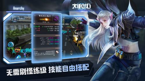 文明岔口背景介绍(铜川岔口断面水质提升工作推进会)插图2