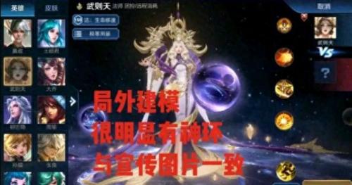 投诉腾讯(腾讯乱封账号怎么投诉)插图4