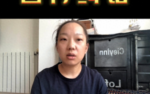 猫咪药浴排名前十(猫咪药浴推荐)
