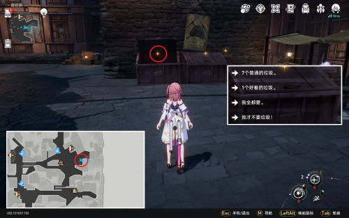 崩坏星穹铁道恶趣味成就攻略(崩坏星穹铁道最容易获得的成就)插图2