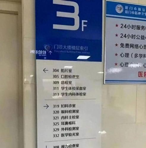 男朋友解开罩罩吃我的奶(男生躺在床上被女朋友摸头)插图2