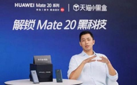 王昱珩人机大战(鬼才之眼王昱珩完整版)