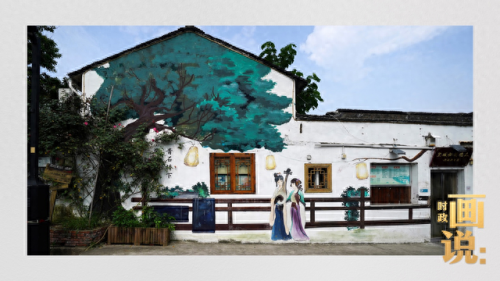 姑苏城(姑苏城外寒山寺)插图5
